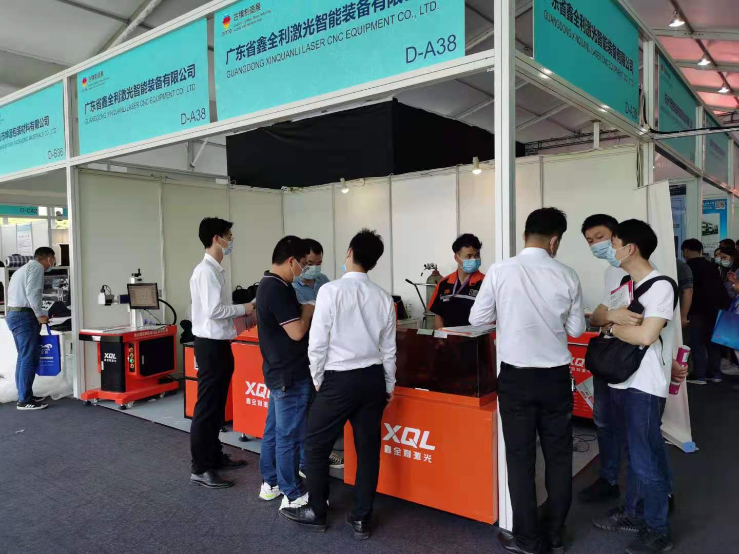 古鎮(zhèn)燈博會開展第2天精彩速遞：鑫全利D-A38展位人氣爆棚，驚喜不斷！