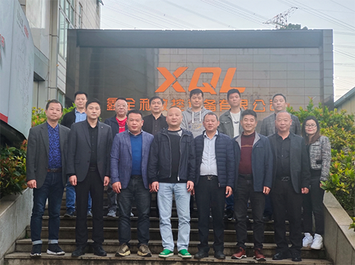 廣東省標識行業(yè)協(xié)會等一行領導蒞臨鑫全利激光參觀指導工作