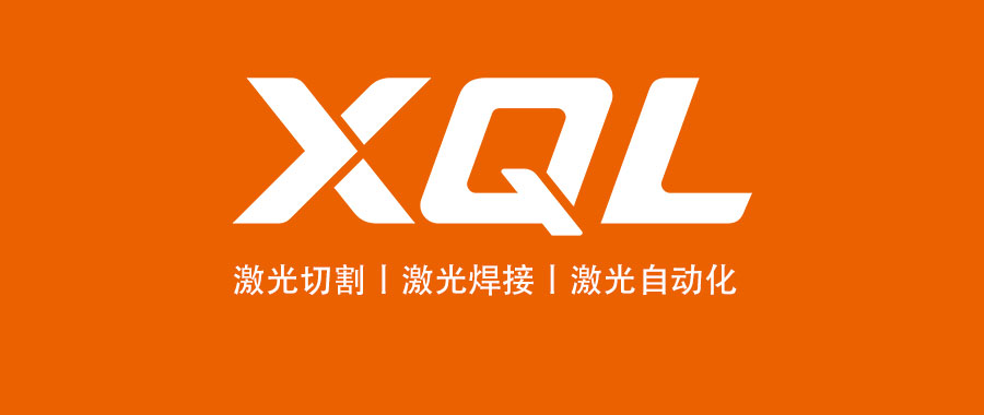 精工匠心，與粽不同